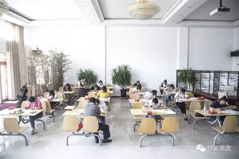 苗圃核算員參加公司財務(wù)系統(tǒng)業(yè)務(wù)知識考試