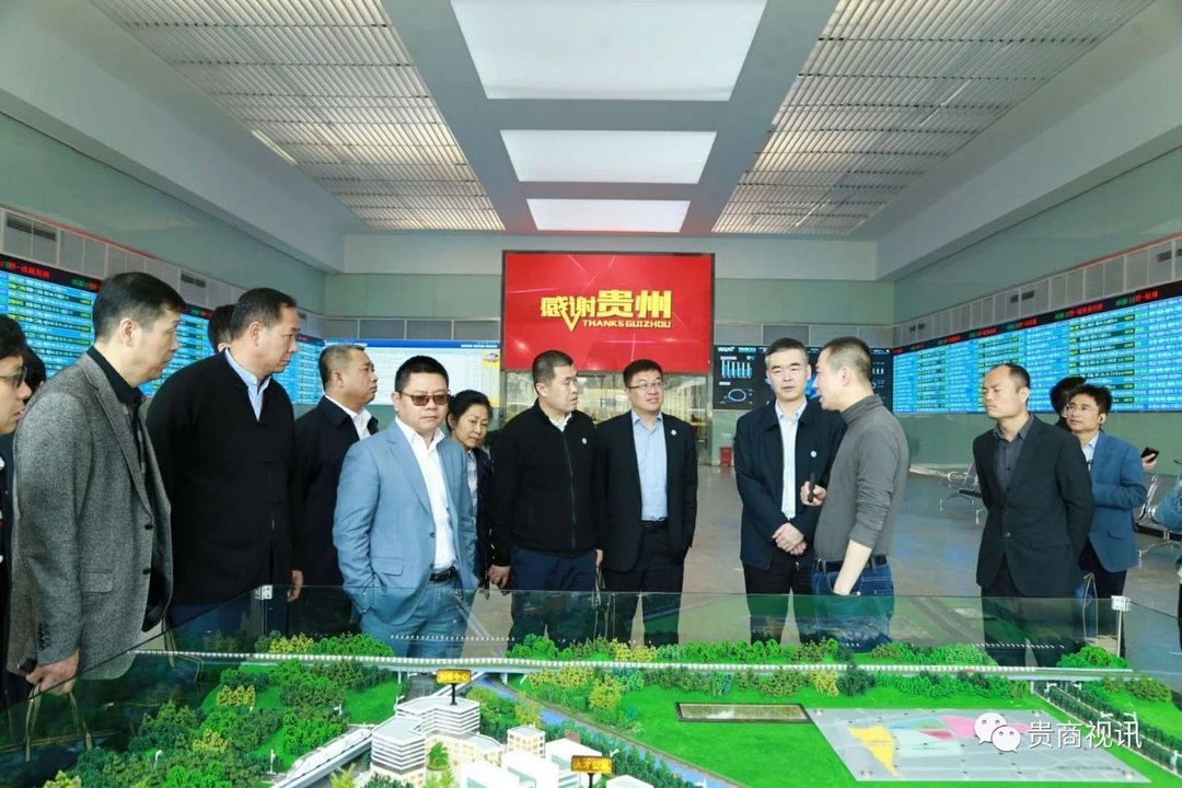 今天，雷軍、王偉、湯亮等50余名民企大佬分赴貴