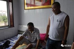 集團(tuán)工會：探望受傷員工  送上家人關(guān)愛