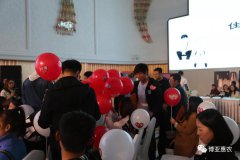 “雙11”讓愛在最美時光相遇